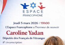 Votre députée Caroline Yadan en déplacement en Israël du 24 février au 12 mars