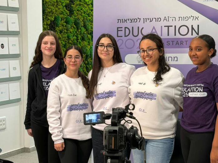 concours IA jeunes lyceenes mekif A