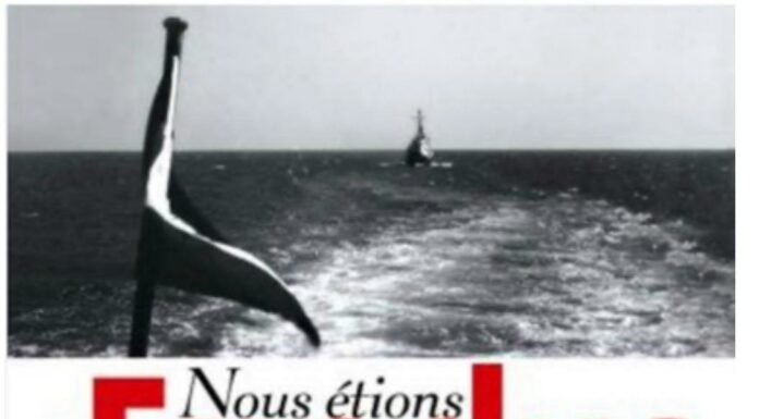 Espace Francophone Ashdod – Les Mercredis du Cinéma – L’Exodus à l’honneur à Tel-Aviv