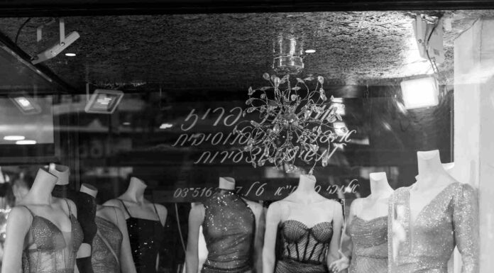 Ashdod se met sur son 31 : la mode investit les musées de la ville – du 26 février 2026 au 1er février 2027