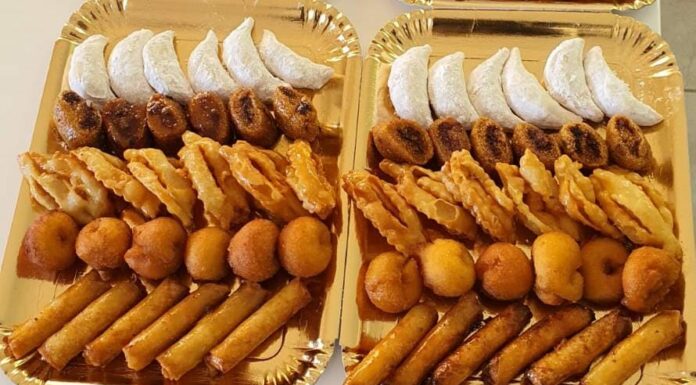 Les jours de Pourim – La règle de « Michloa’h Manott »