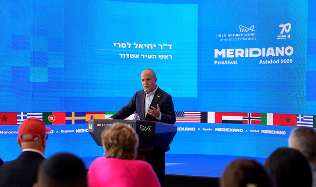 Ashdod en mode grand spectacle : Enrico Macias, Gipsy Kings et 220 artistes pour un Meridiano 2026 historique !