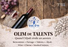 Olim de Talents – La soirée qui a du goût… et du sens !