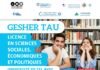 Gesher : une passerelle académique vers l’intégration et l’excellence en Israël