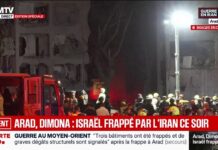 Frappe à Arad : une ville du sud touchée de plein fouet par un missile iranien