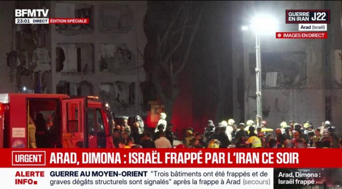 Frappe à Arad : une ville du sud touchée de plein fouet par un missile iranien