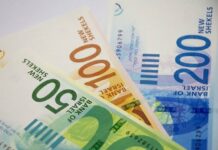 Bonne nouvelle pour les salariés de la classe moyenne : bientôt plusieurs centaines de shekels en plus sur le salaire net