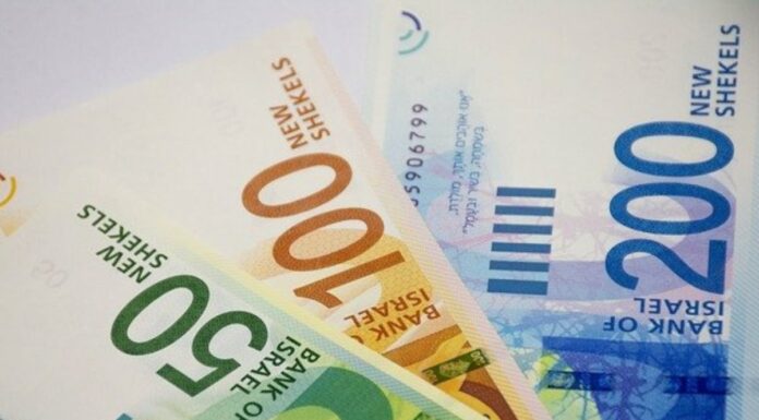 Bonne nouvelle pour les salariés de la classe moyenne : bientôt plusieurs centaines de shekels en plus sur le salaire net