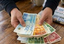 Parents d’Ashdod : avez-vous droit à un remboursement ?