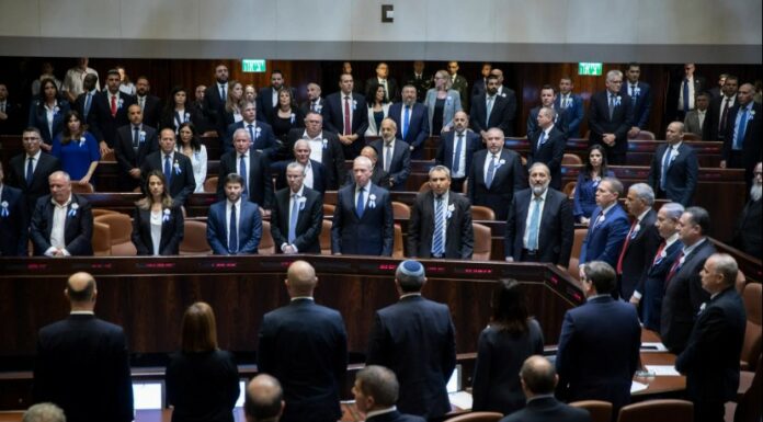 Israël adopte son plus grand budget de l’histoire en pleine guerre