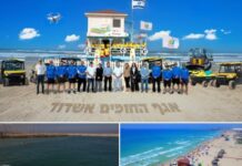 Ashdod ouvre sa 70ᵉ saison balnéaire : la ville retrouve enfin ses plages