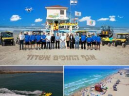 Ashdod ouvre sa 70ᵉ saison balnéaire : la ville retrouve enfin ses plages