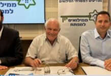 Révolution immobilière pour les réservistes : le programme « Des réserves à la clé » approuvé avec des avantages sans précédent