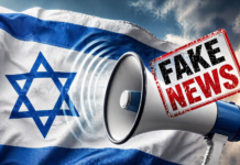 Repenser la hasbara — de la persuasion à la transmission par Daniel Horowitz