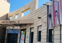 Tournée consulaire à Ashdod : une permanence exceptionnelle le 5 mai 2026