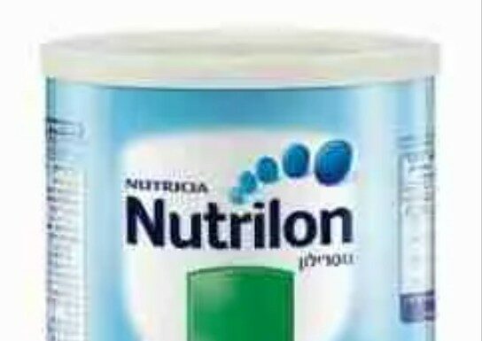 Le ministère de la Santé met en garde : des produits Nutrilon qui auraient dû être retirés des rayons ont été retrouvés en vente dans des chaînes de magasins