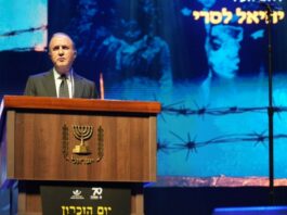 Discours du maire lors de la cérémonie de Yom HaShoah : « Ashdod rend hommage aux survivants et renouvelle son serment : plus jamais ça »