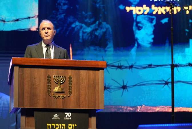 yom hazikaron yehiel lasri