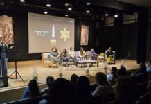 Zikaron BaSalon Ashdod 2026 marque ses 12 ans : Cette année plus que jamais, chaque mémoire mérite son salon