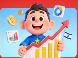 Cherté record et compétitivité en berne : le chantier prioritaire de l’économie israélienne par Arnaud Sayegh