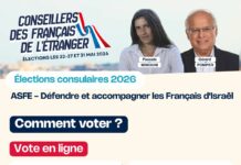 La liste, Défendre et accompagner les Français d’Israël vous explique comment voter aux prochaines élections consulaires