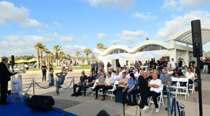 Pour la 13ᵉ année consécutive, Ashdod décroche à nouveau les prestigieux Pavillons Bleus