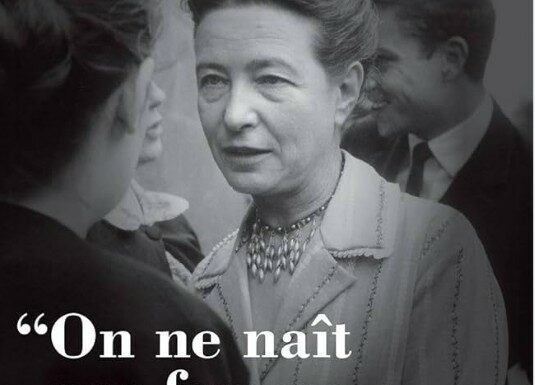 Ashdod – Cinéma « On ne naît pas femme : on le devient » Simone De Beauvoir le 8 juin à 19 h 30