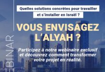 Vous envisagez de faire votre l’Alyah ? Découvrez les solutions concrètes pour travailler, vous installer et réussir votre vie en Israël !