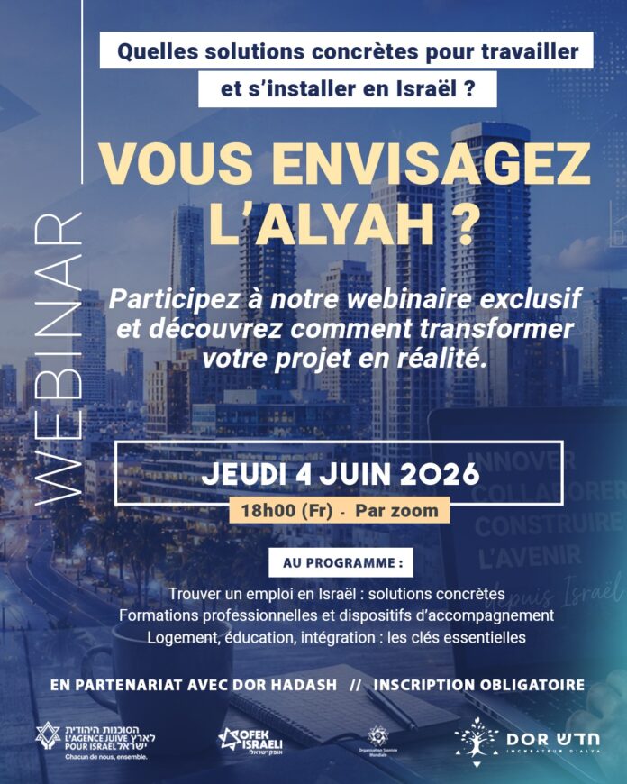 webinar solution concretes pour travailler et s installer en israel 04-06-2026