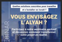 Vous envisagez de faire votre l’Alyah ? Découvrez les solutions concrètes pour travailler, vous installer et réussir votre vie en Israël !