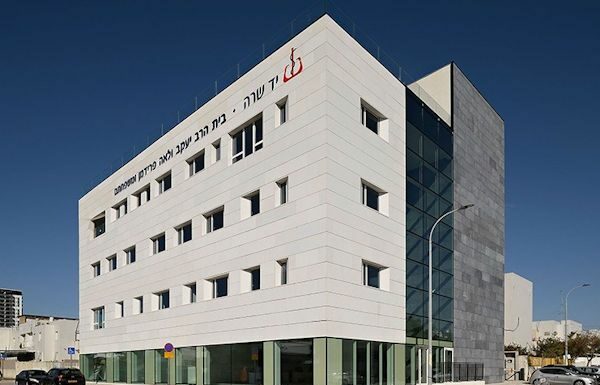 Pas seulement du matériel médical : Yad Sarah propose aussi une aide juridique gratuite aux seniors