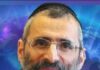 La dernière danse du Rav Ron Chaya. (Zal) par Rony Hayot
