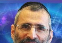 La dernière danse du Rav Ron Chaya. (Zal) par Rony Hayot