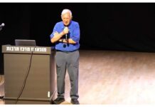 Du corps humain à la poésie hébraïque : trois conférences passionnantes à ne pas manquer à Ashdod