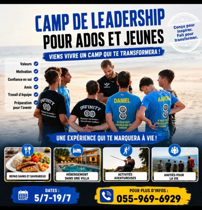 camp leadership jonathan ben shabbat