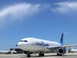 Nouveau départ pour Israir : Airbus A330 en service et cap vers New York dès août