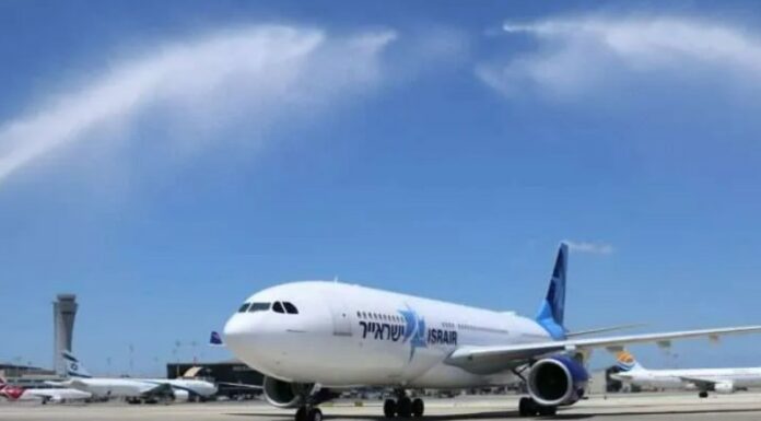Nouveau départ pour Israir : Airbus A330 en service et cap vers New York dès août