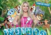 Stand-up et spectacles pour enfants : la nouvelle série d’événements à Ashdod
