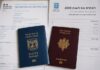 Israël reconnaît la double résidence fiscale : une jurisprudence qui bouscule les règles du jeu