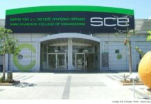 Ashdod : le festival technologique SCE Tech Fest 2026 met l’innovation à l’honneur