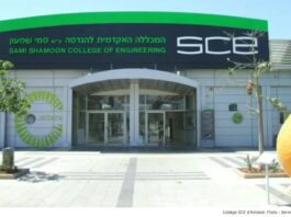 Ashdod : le festival technologique SCE Tech Fest 2026 met l’innovation à l’honneur