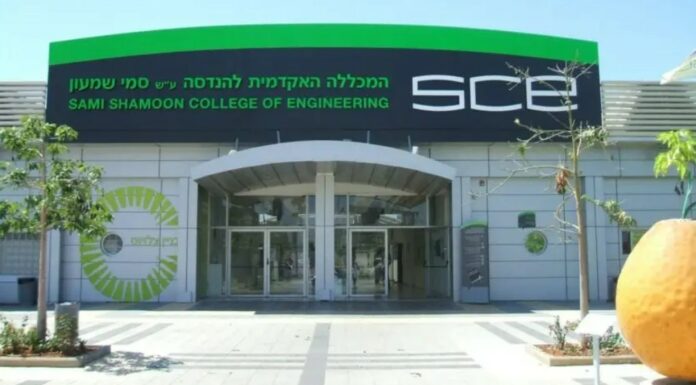 Ashdod : le festival technologique SCE Tech Fest 2026 met l’innovation à l’honneur