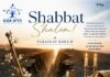 Toute l’équipe d’AshdodCafé vous souhaite «Shabbat Shalom» – date, horaires, paracha