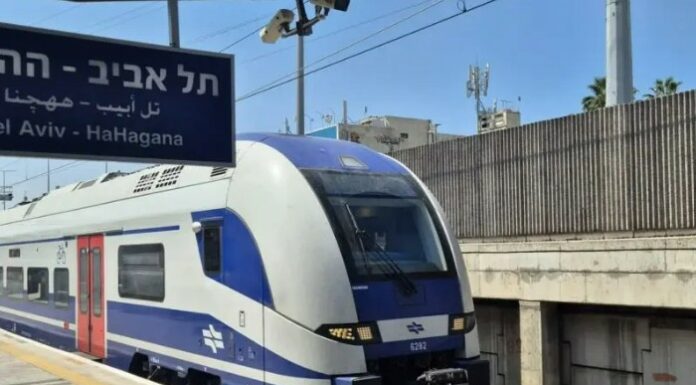 Une nouvelle ligne ferroviaire entre en service : Tel-Aviv à moins d’une heure depuis l’est du Sharon et la Samarie