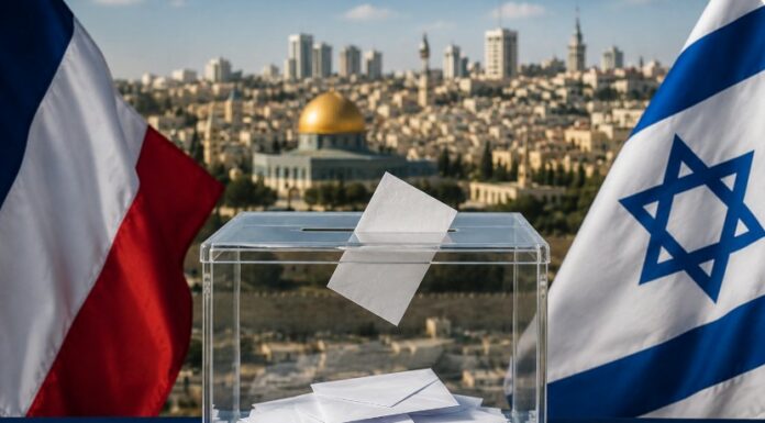Élections consulaires 2026 : une participation en recul, mais des enjeux bien réels pour les français d’Israël