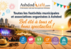 Cet été, Ashdod s’anime ! Découvrez toutes les festivités à ne pas manquer