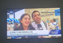 Alyah de France : une nouvelle vague d’olim arrive en Israël, entre émotion, espoir et défis d’intégration