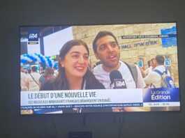 Alyah de France : une nouvelle vague d’olim arrive en Israël, entre émotion, espoir et défis d’intégration