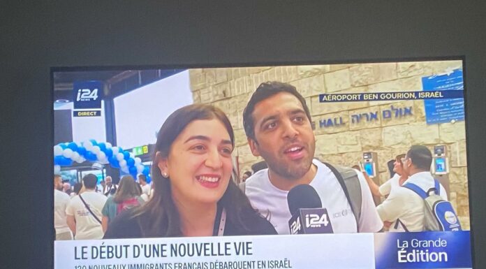 Alyah de France : une nouvelle vague d’olim arrive en Israël, entre émotion, espoir et défis d’intégration