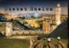 Toute l’équipe d’AshdodCafé vous souhaite «Shabbat Shalom» – date, horaires, paracha